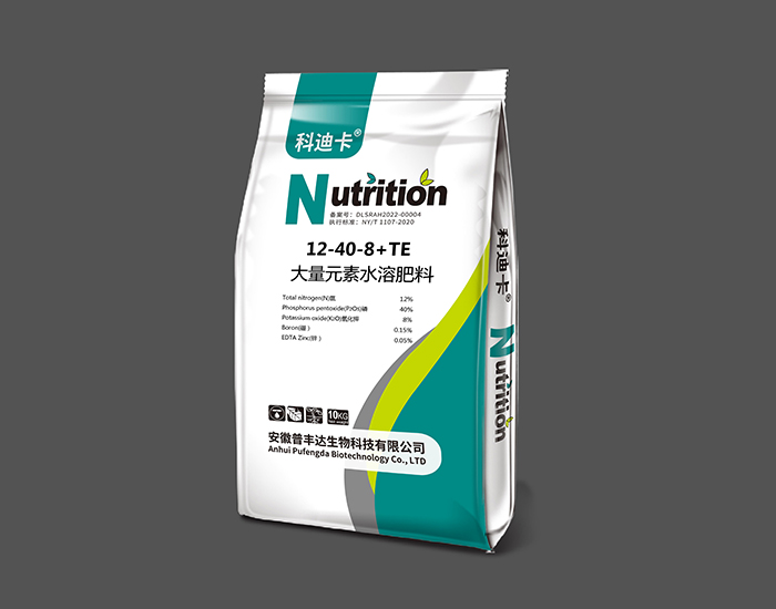 12-40-8+TE+礦源